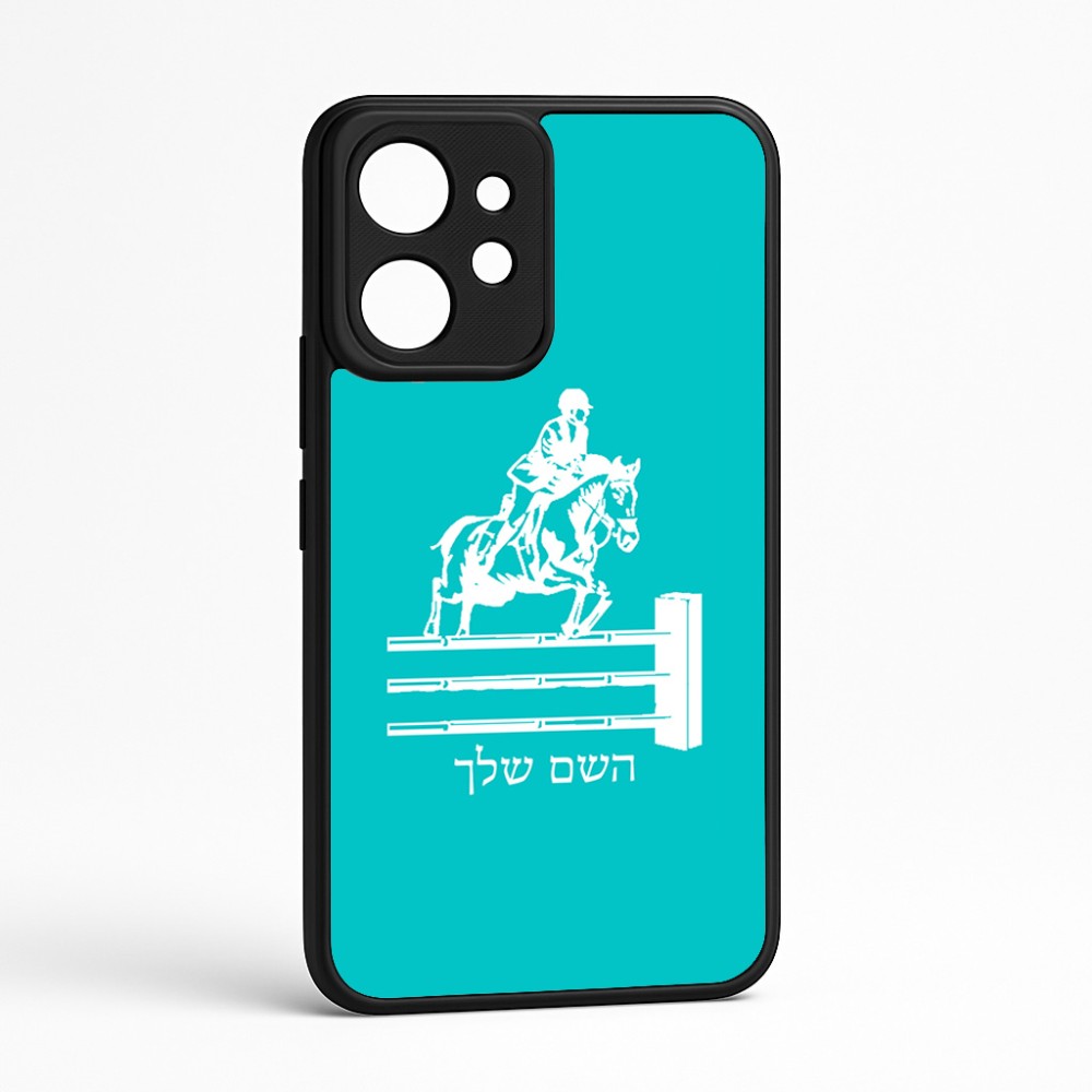 כיסוי בעיצוב אישי עם השם שלך לדגם - Realme GT 8 Pro 5G בעיצוב רוכב סוסים