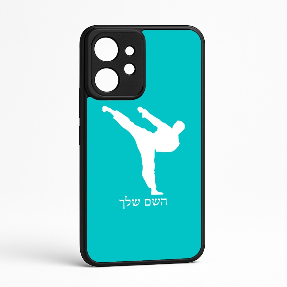 כיסוי בעיצוב אישי עם השם שלך לדגם - Realme GT 8 Pro 5G בעיצוב קרטה