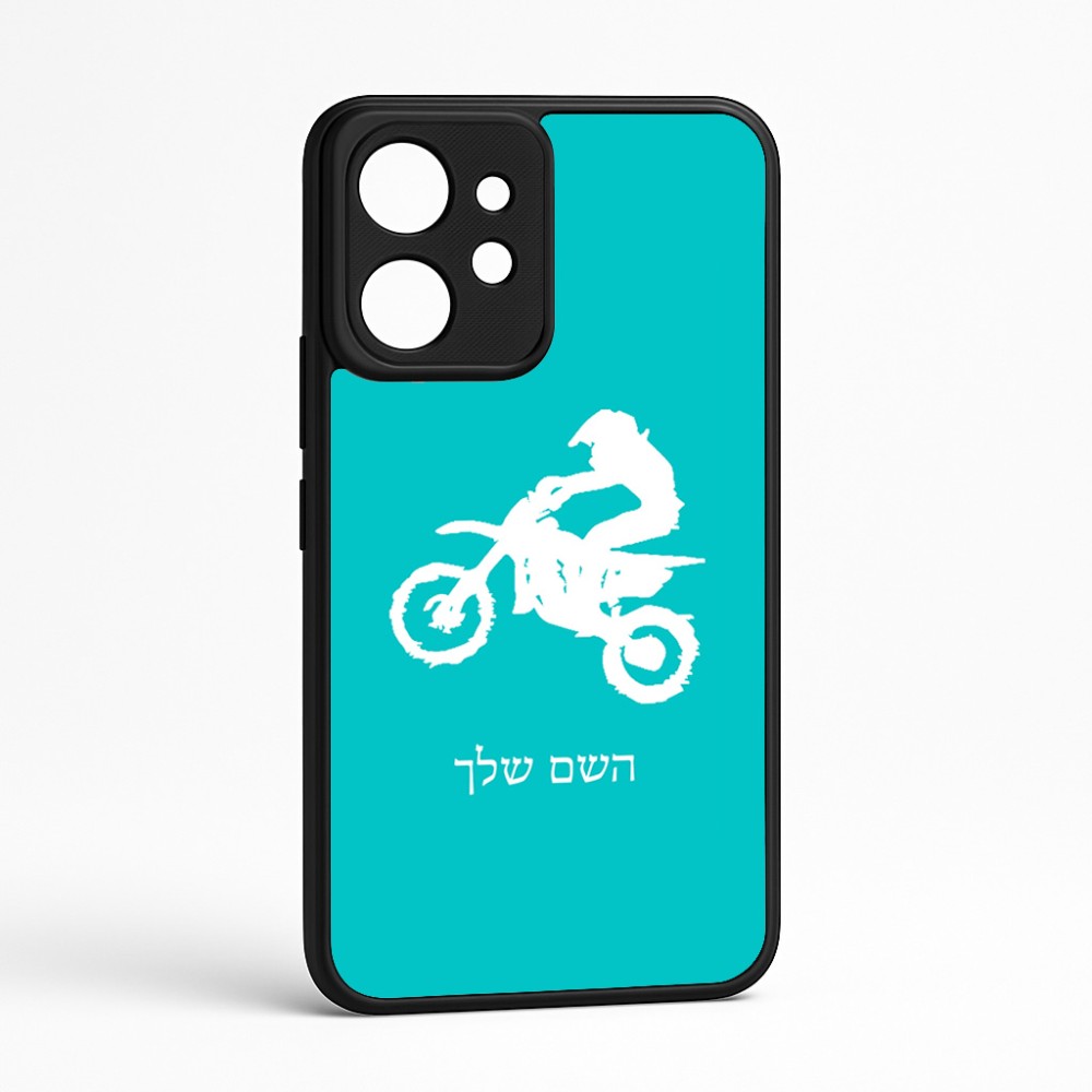 כיסוי בעיצוב אישי עם השם שלך לדגם - Realme GT 8 Pro 5G בעיצוב מוטוקרוס