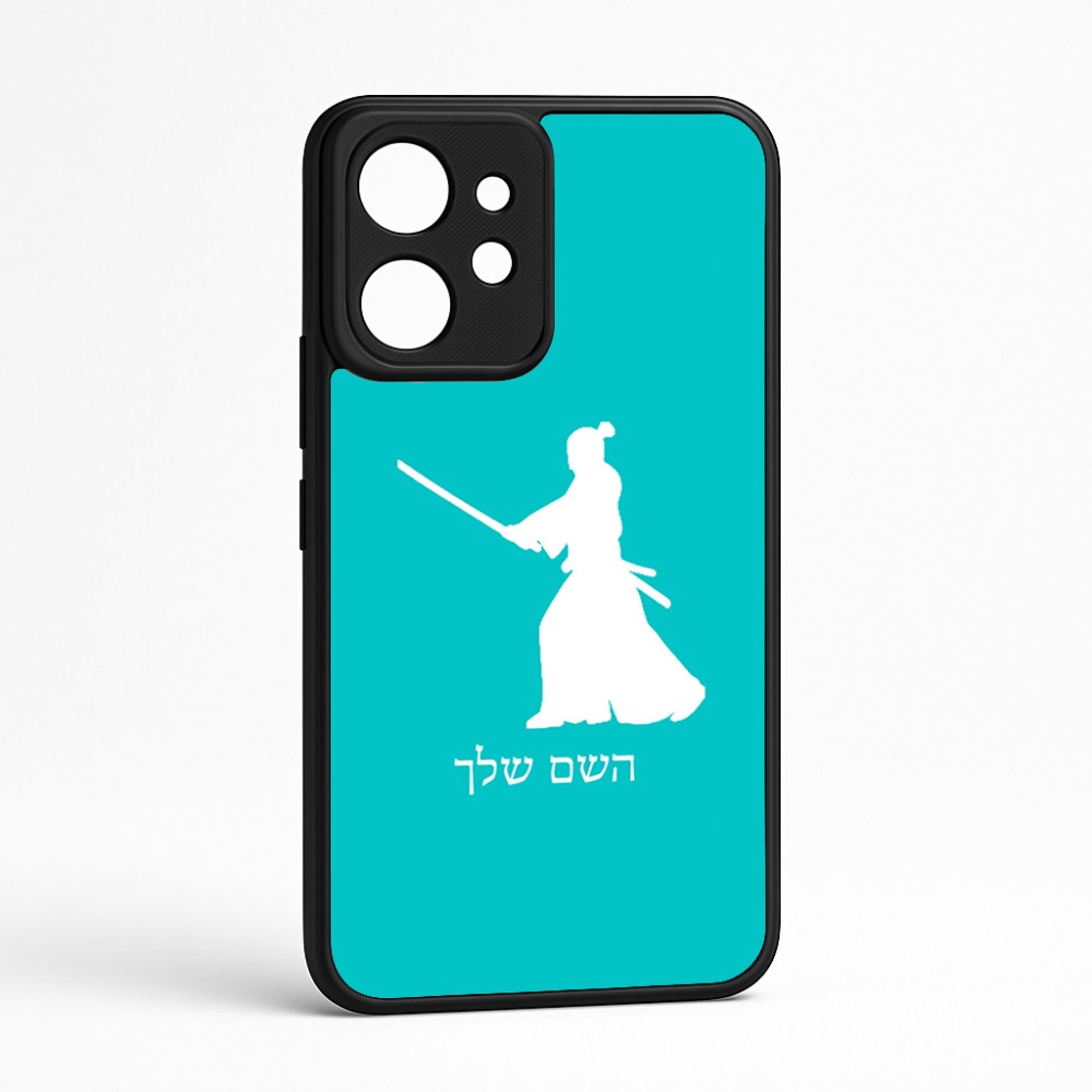 כיסוי בעיצוב אישי עם השם שלך לדגם - Realme GT 8 Pro 5G בעיצוב סמוראי