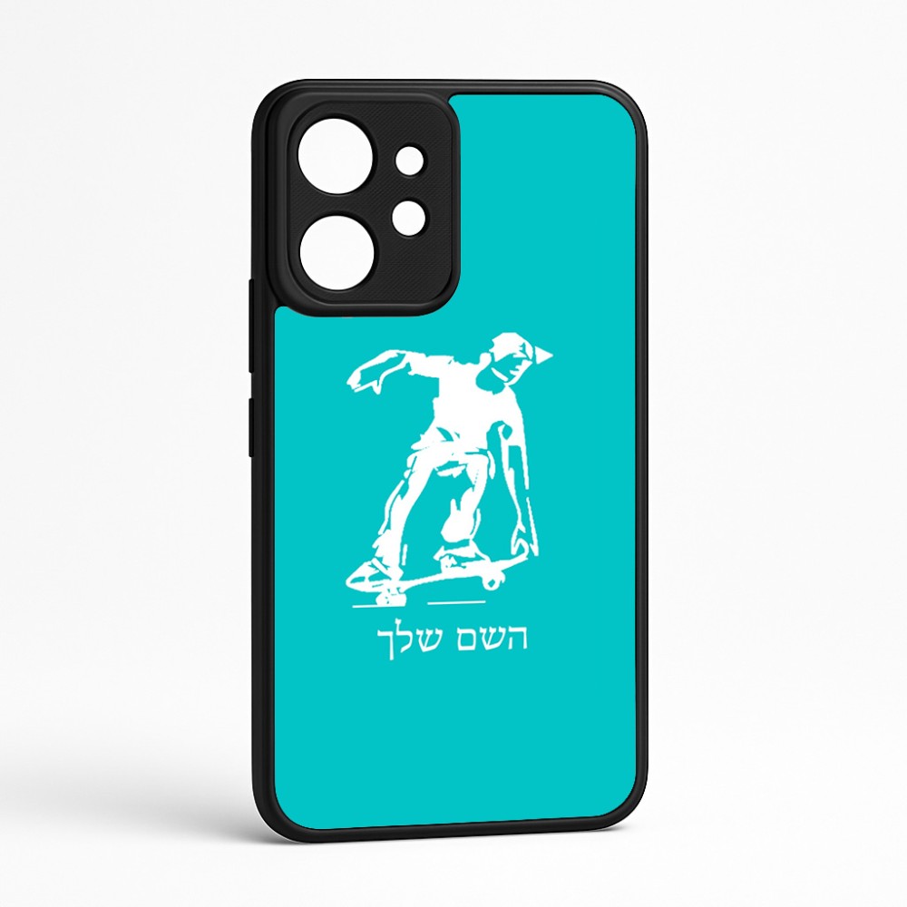 כיסוי בעיצוב אישי עם השם שלך לדגם - Realme GT 8 Pro 5G בעיצוב ילד סקייטבורד