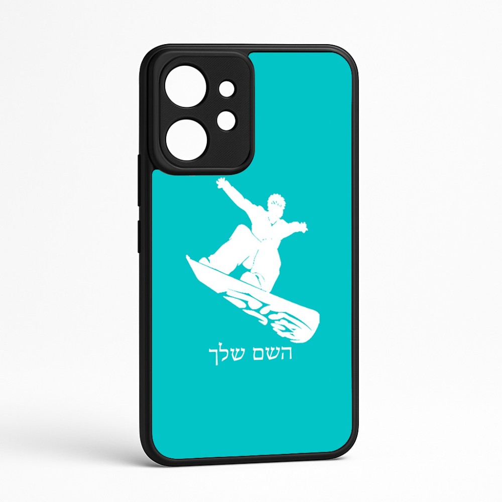 כיסוי בעיצוב אישי עם השם שלך לדגם - Realme GT 8 Pro 5G בעיצוב סנובורדיסט