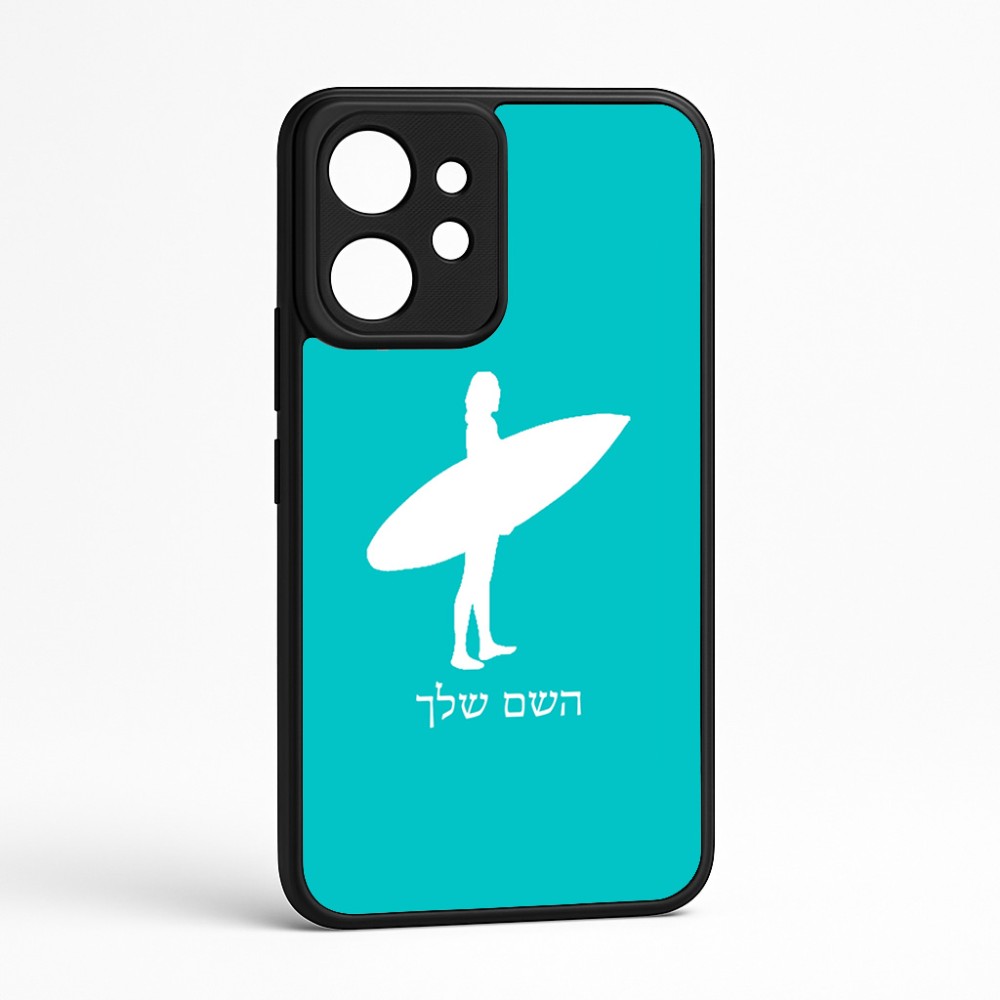 כיסוי בעיצוב אישי עם השם שלך לדגם - Realme GT 8 Pro 5G בעיצוב גלישה - גלישה