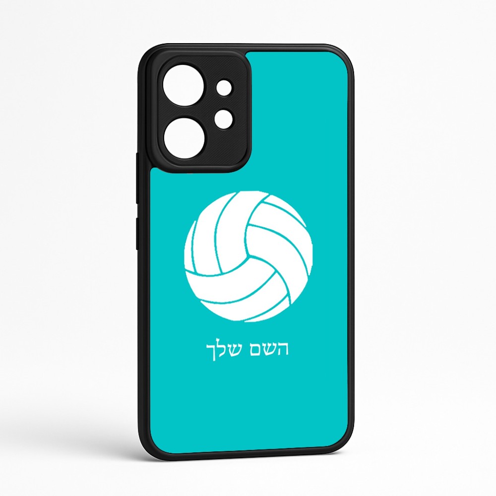 כיסוי בעיצוב אישי עם השם שלך לדגם - Realme GT 8 Pro 5G בעיצוב כדור כדורעף
