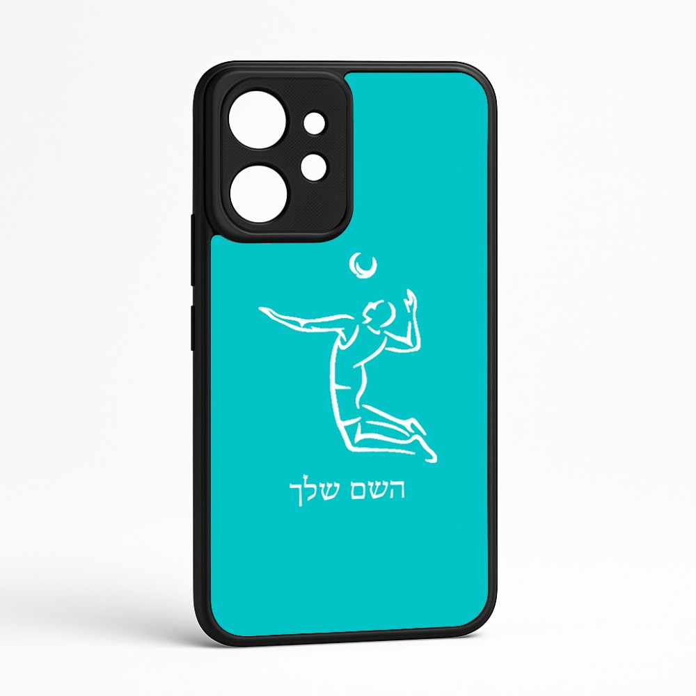 כיסוי בעיצוב אישי עם השם שלך לדגם - Realme GT 8 Pro 5G בעיצוב שחקן כדורעף