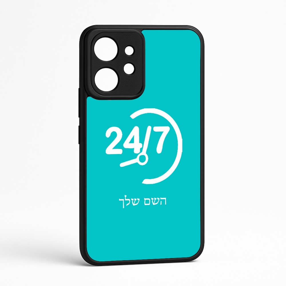 כיסוי בעיצוב אישי עם השם שלך לדגם - Realme GT 8 Pro 5G בעיצוב 24 ביולי