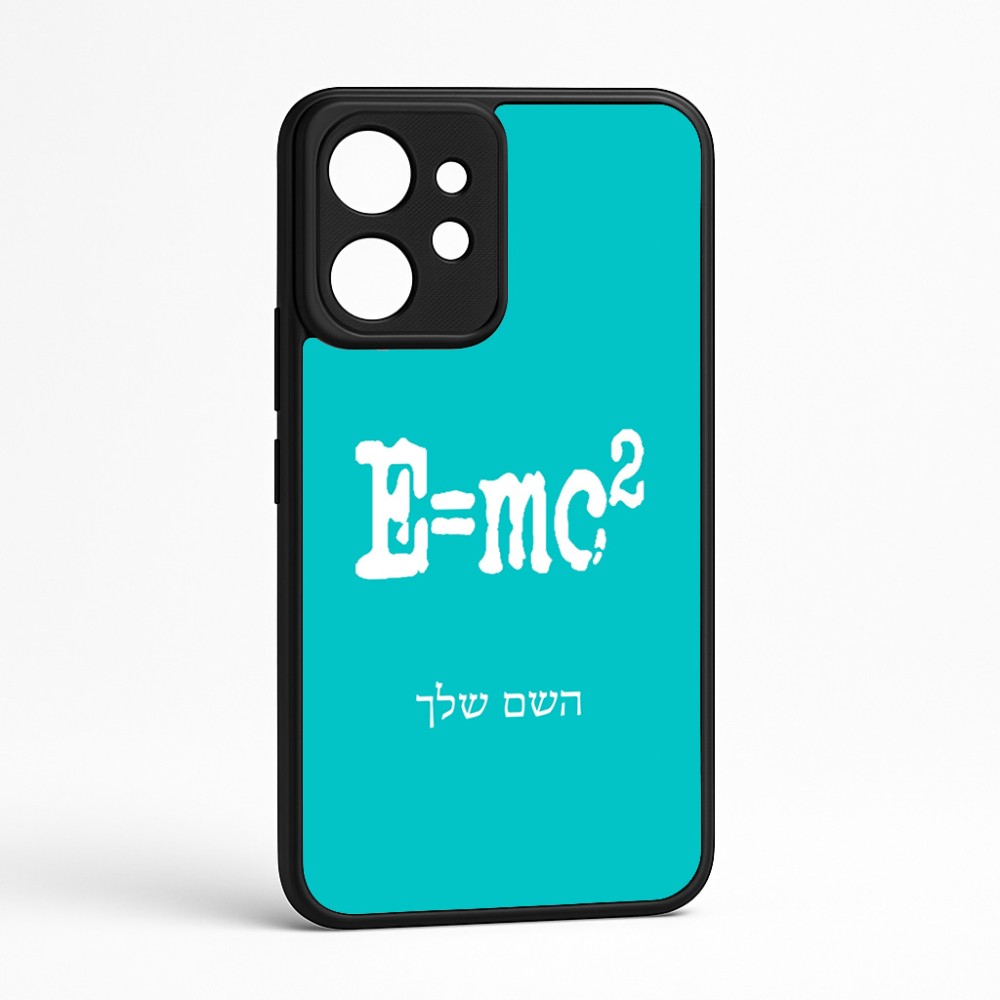 כיסוי בעיצוב אישי עם השם שלך לדגם - Realme GT 8 Pro 5G בעיצוב נוסחת אלברט איינשטיין