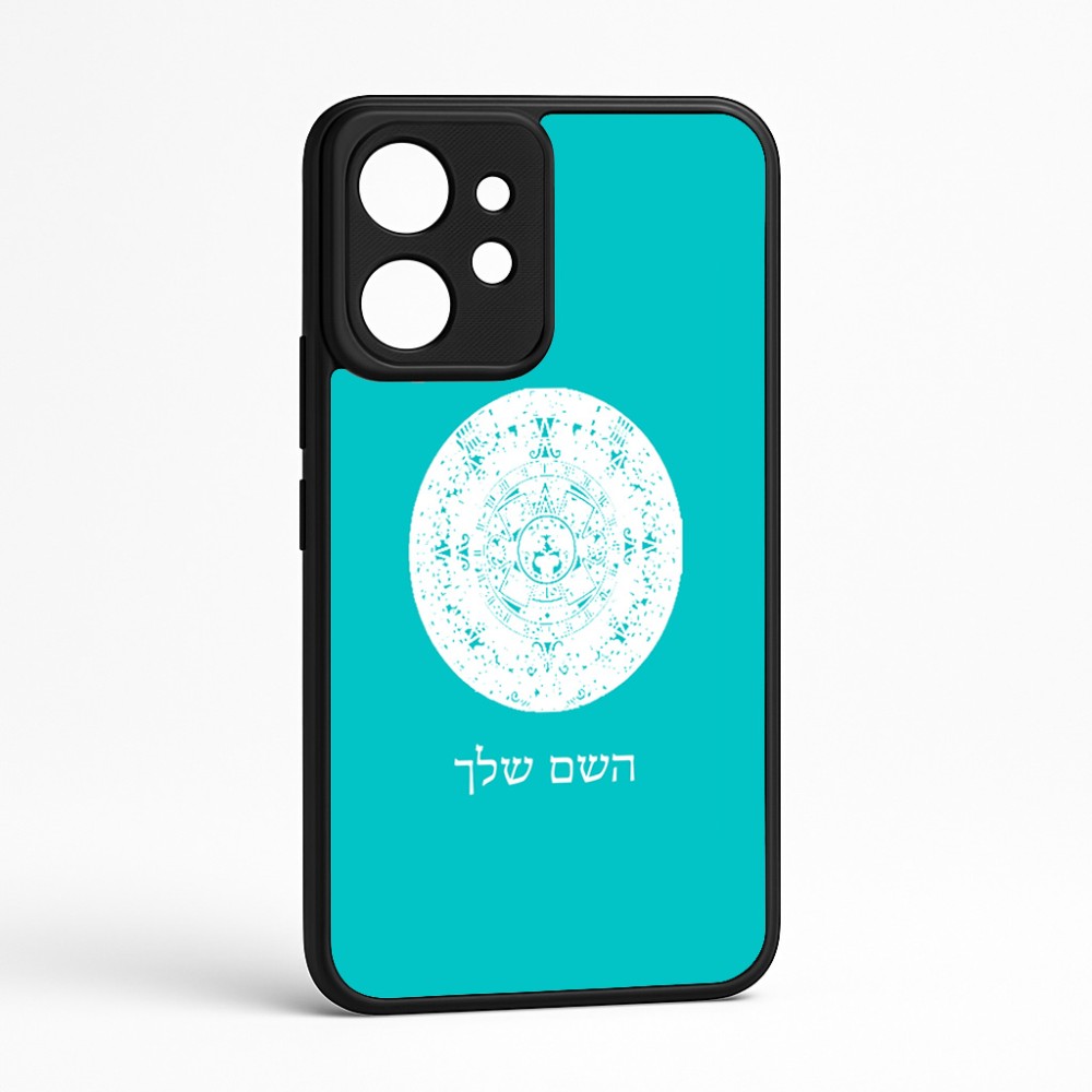 כיסוי בעיצוב אישי עם השם שלך לדגם - Realme GT 8 Pro 5G בעיצוב לוח שנה אצטקי של המאיה