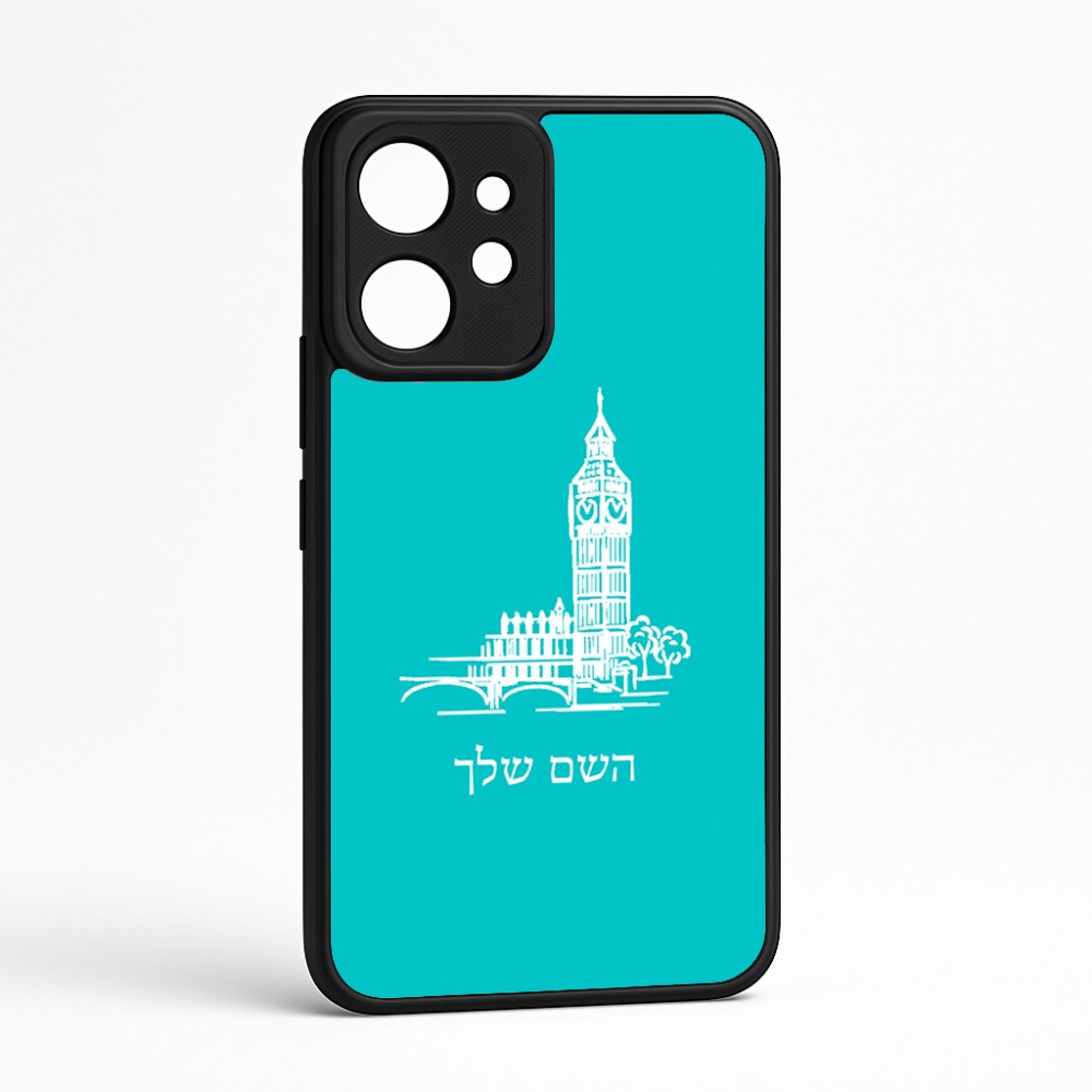 כיסוי בעיצוב אישי עם השם שלך לדגם - Realme GT 8 Pro 5G בעיצוב ביג בן