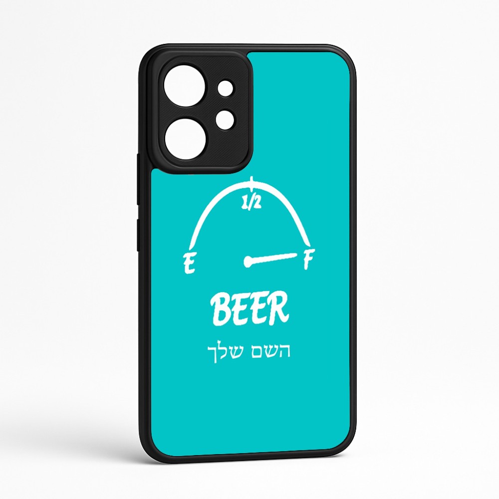 כיסוי בעיצוב אישי עם השם שלך לדגם - Realme GT 8 Pro 5G בעיצוב מיכל של בירה