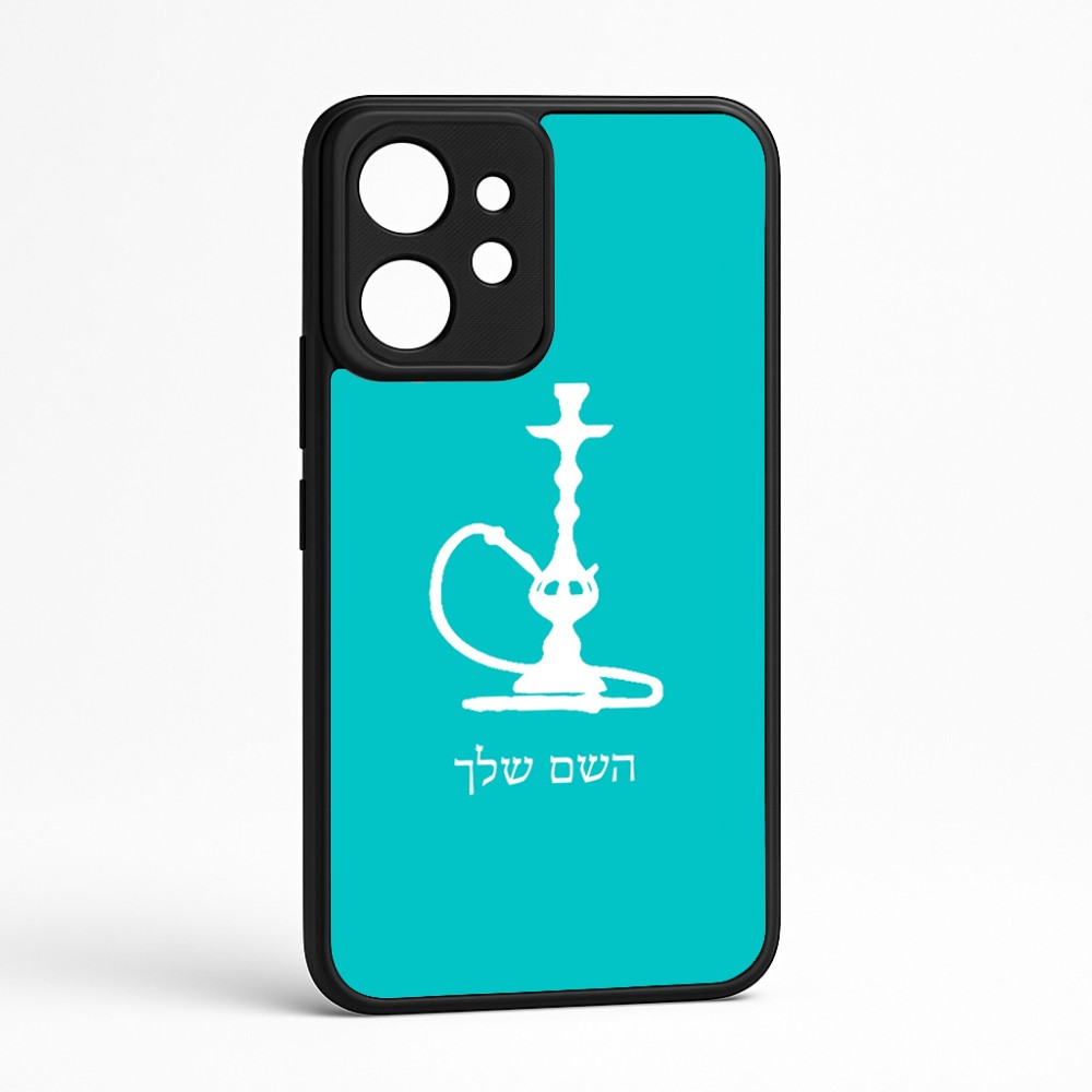 כיסוי בעיצוב אישי עם השם שלך לדגם - Realme GT 8 Pro 5G בעיצוב נרגילה