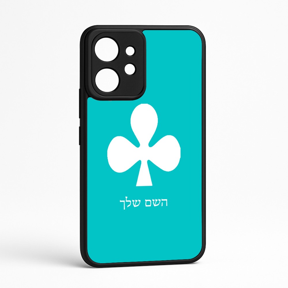 כיסוי בעיצוב אישי עם השם שלך לדגם - Realme GT 8 Pro 5G בעיצוב אגם