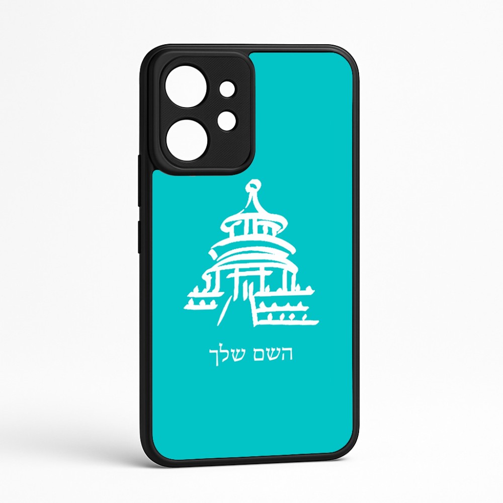 כיסוי בעיצוב אישי עם השם שלך לדגם - Realme GT 8 Pro 5G בעיצוב פגודה - יפן