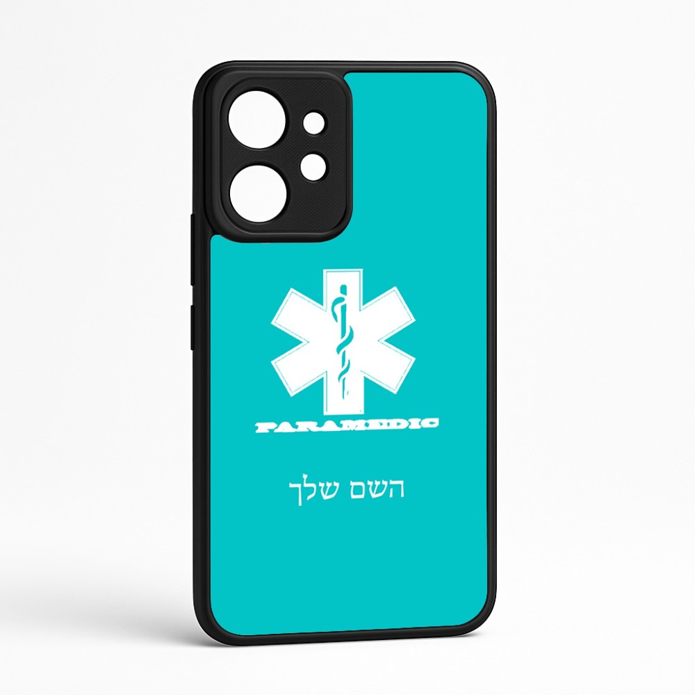 כיסוי בעיצוב אישי עם השם שלך לדגם - Realme GT 8 Pro 5G בעיצוב חובש