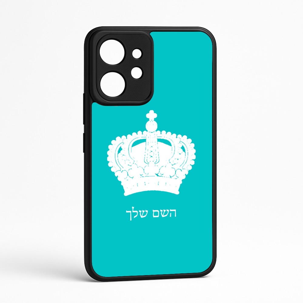 כיסוי בעיצוב אישי עם השם שלך לדגם - Realme GT 8 Pro 5G בעיצוב כתר מלכותי