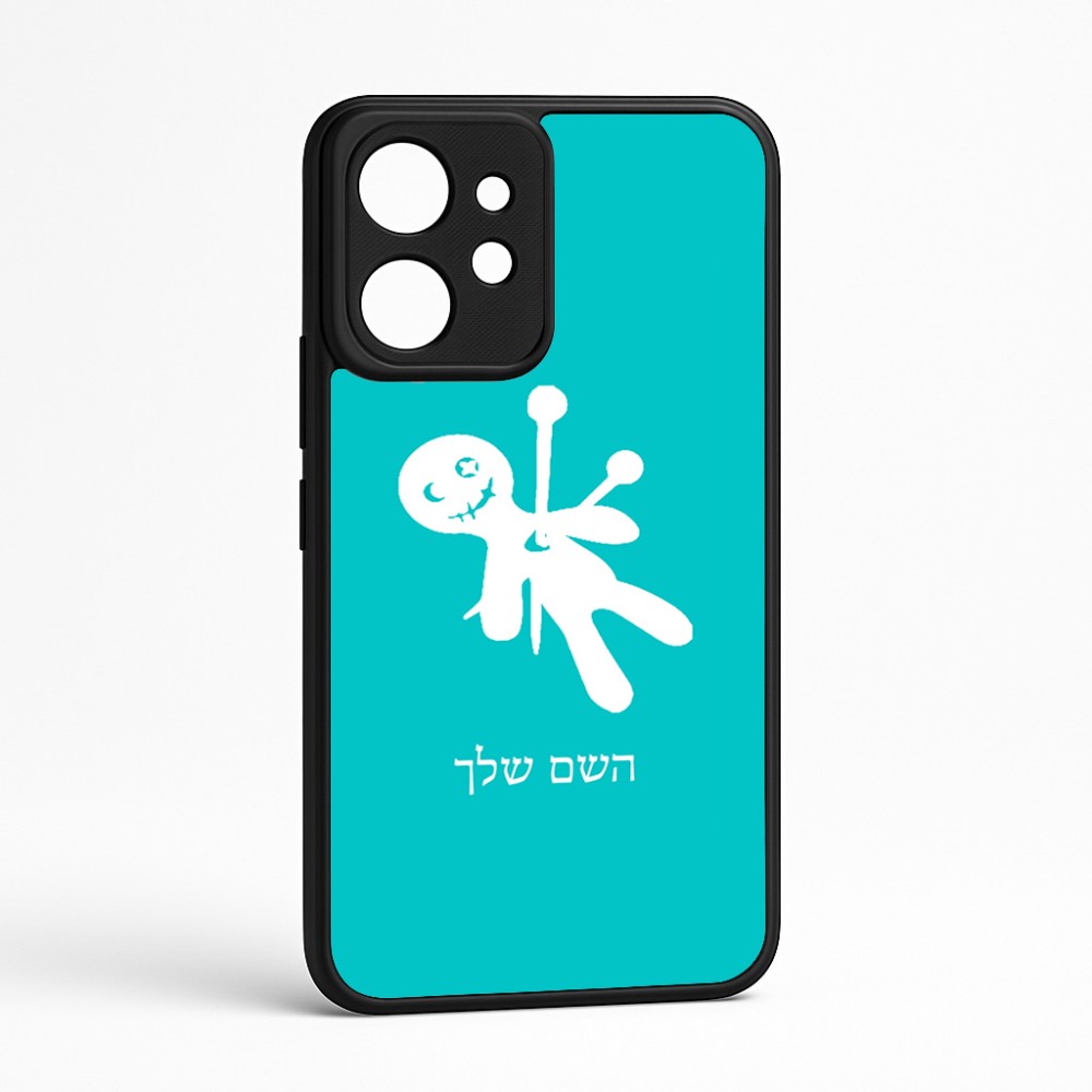 כיסוי בעיצוב אישי עם השם שלך לדגם - Realme GT 8 Pro 5G בעיצוב וודו