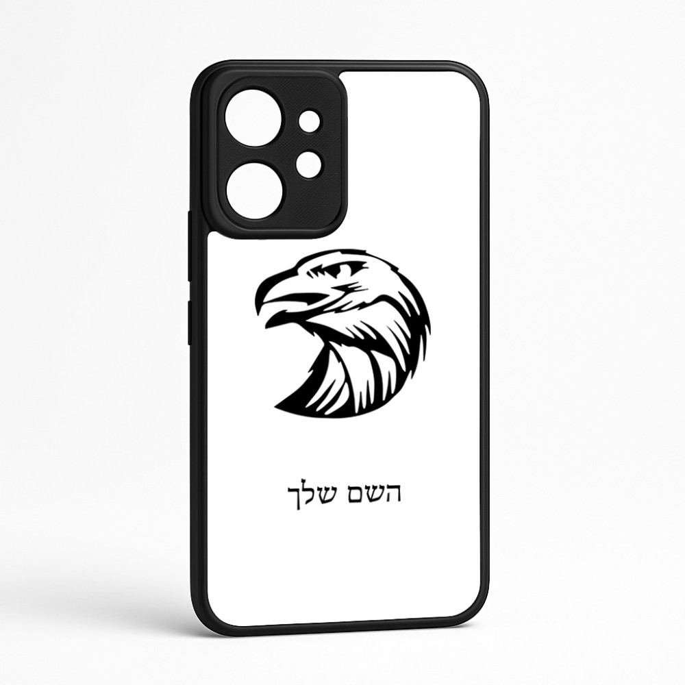 כיסוי בעיצוב אישי עם השם שלך לדגם - Realme GT 8 Pro 5G בעיצוב ראש נשר