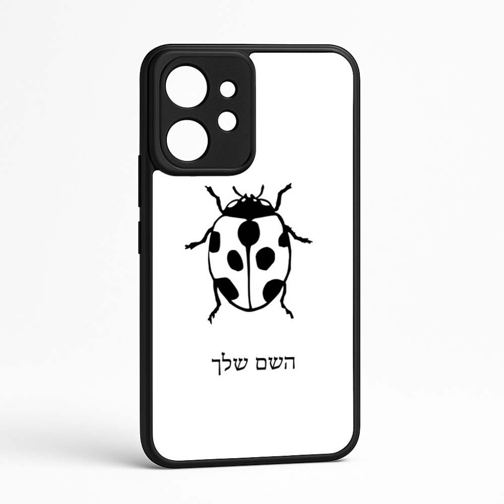 כיסוי בעיצוב אישי עם השם שלך לדגם - Realme GT 8 Pro 5G בעיצוב פרת משה רבנו