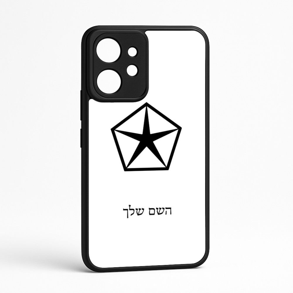 כיסוי בעיצוב אישי עם השם שלך לדגם - Realme GT 8 Pro 5G בעיצוב קרייזלר