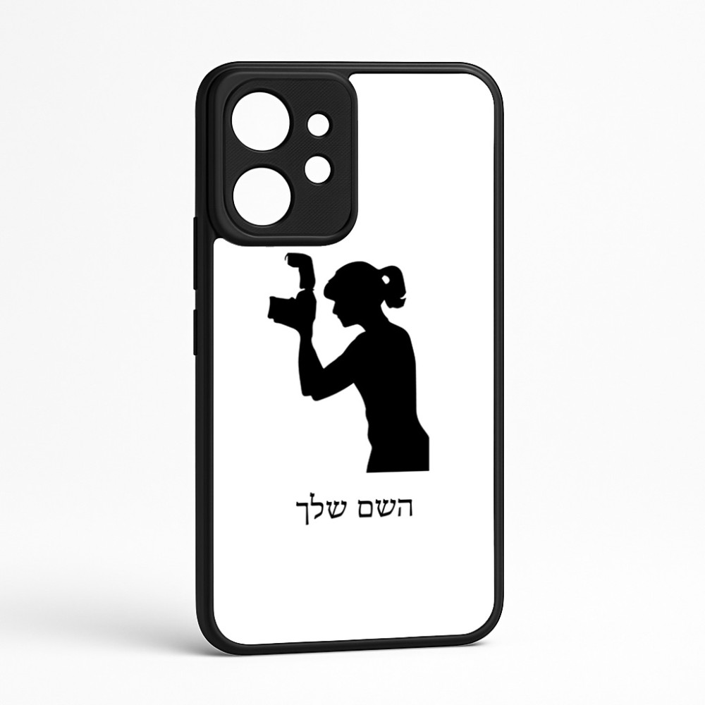 כיסוי בעיצוב אישי עם השם שלך לדגם - Realme GT 8 Pro 5G בעיצוב צלמת - אישה