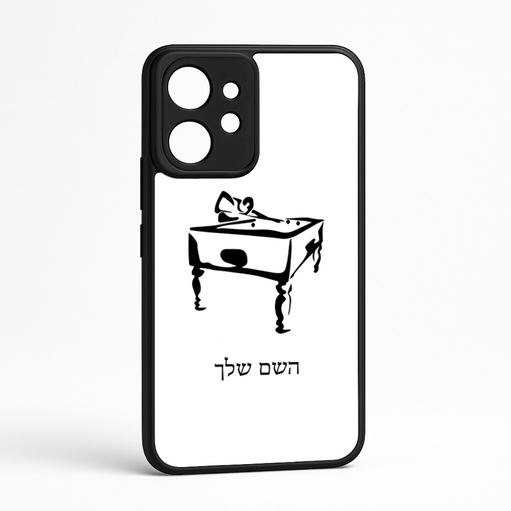 כיסוי בעיצוב אישי עם השם שלך לדגם - Realme GT 8 Pro 5G בעיצוב שחקן ביליארד