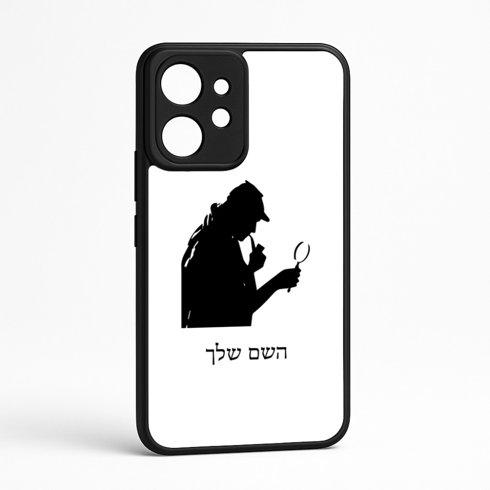 כיסוי בעיצוב אישי עם השם שלך לדגם - Realme GT 8 Pro 5G בעיצוב בתים של שרלוק