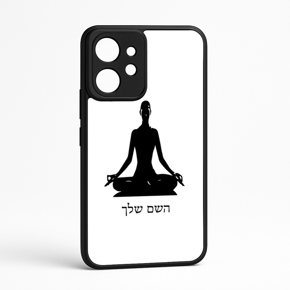 כיסוי בעיצוב אישי עם השם שלך לדגם - Realme GT 8 Pro 5G בעיצוב אימון יוגה