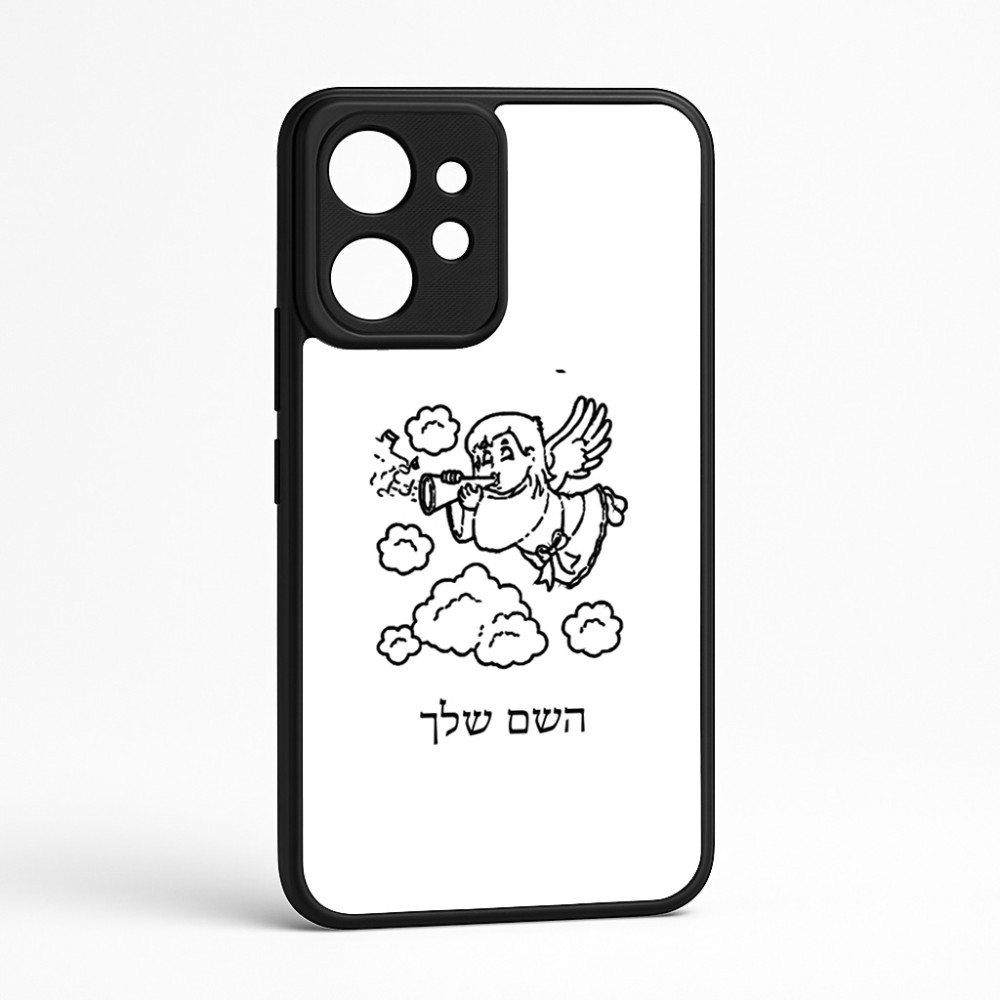 כיסוי בעיצוב אישי עם השם שלך לדגם - Realme GT 8 Pro 5G בעיצוב מחזמר אנג'ל 2