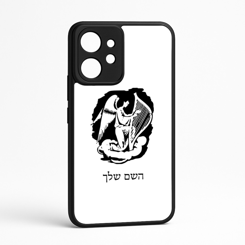 כיסוי בעיצוב אישי עם השם שלך לדגם - Realme GT 8 Pro 5G בעיצוב אנג'ל מוזיקלי