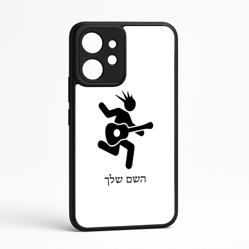 כיסוי בעיצוב אישי עם השם שלך לדגם - Realme GT 8 Pro 5G בעיצוב נגן גיטרה