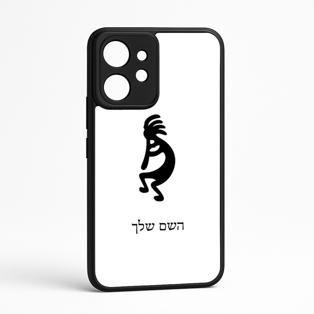 כיסוי בעיצוב אישי עם השם שלך לדגם - Realme GT 8 Pro 5G בעיצוב קוקופלי