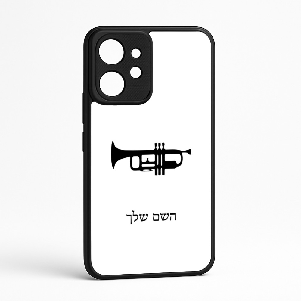 כיסוי בעיצוב אישי עם השם שלך לדגם - Realme GT 8 Pro 5G בעיצוב חצוצרה
