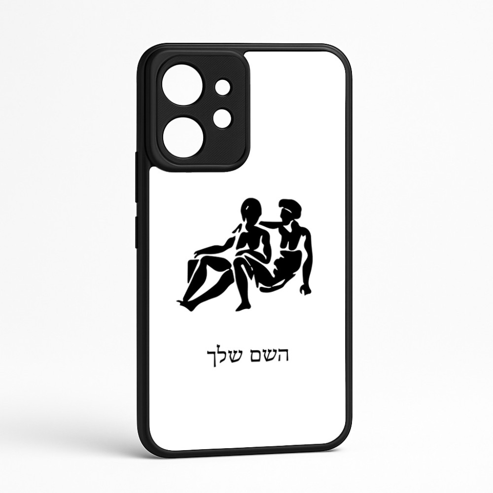 כיסוי בעיצוב אישי עם השם שלך לדגם - Realme GT 8 Pro 5G בעיצוב מזלות - תאומים
