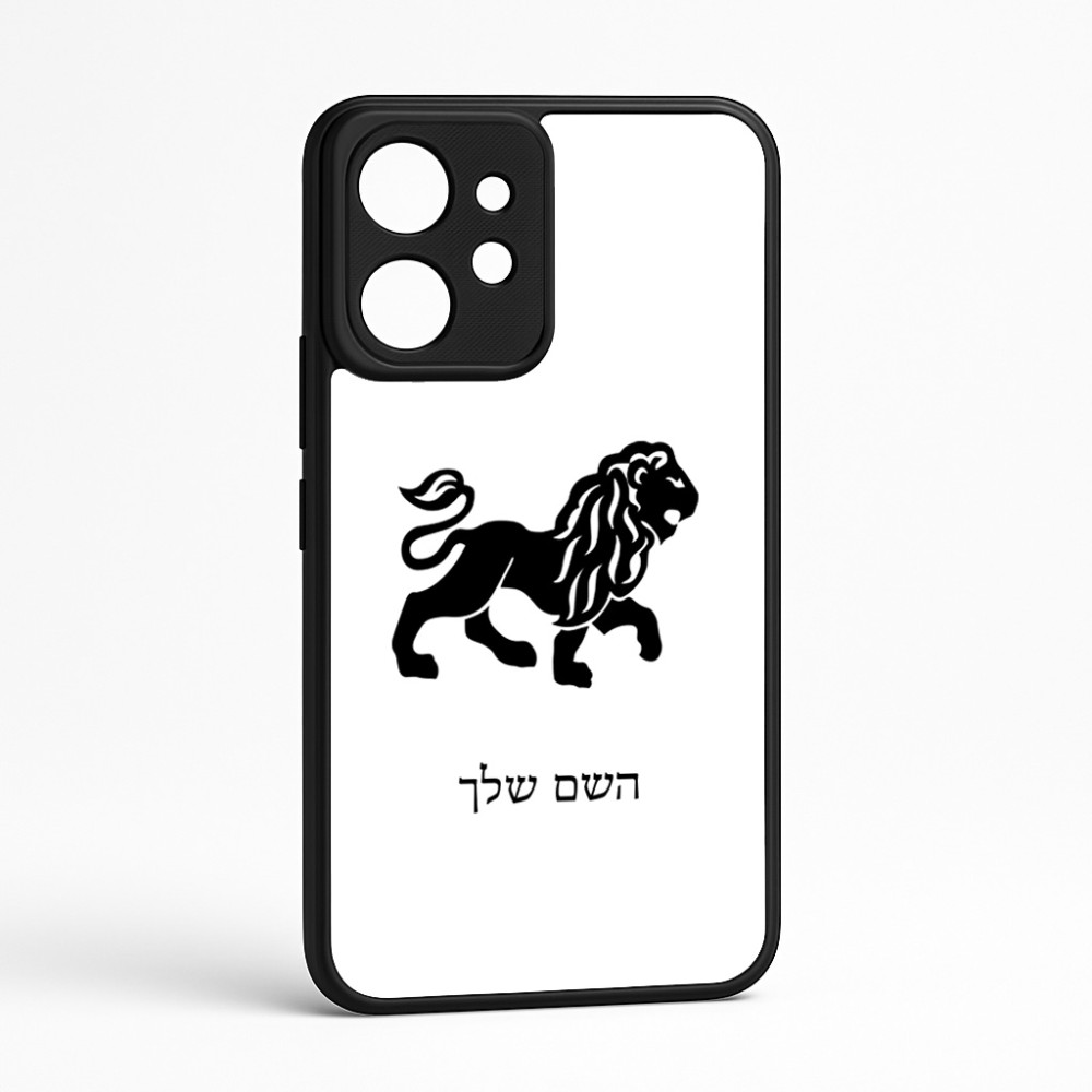 כיסוי בעיצוב אישי עם השם שלך לדגם - Realme GT 8 Pro 5G בעיצוב מזלות - אריה