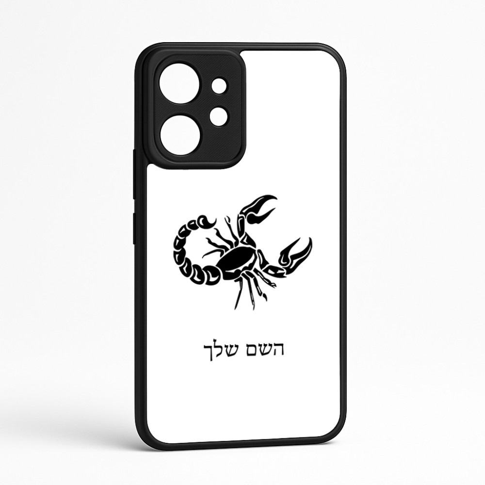 כיסוי בעיצוב אישי עם השם שלך לדגם - Realme GT 8 Pro 5G בעיצוב מזלות - עקרב