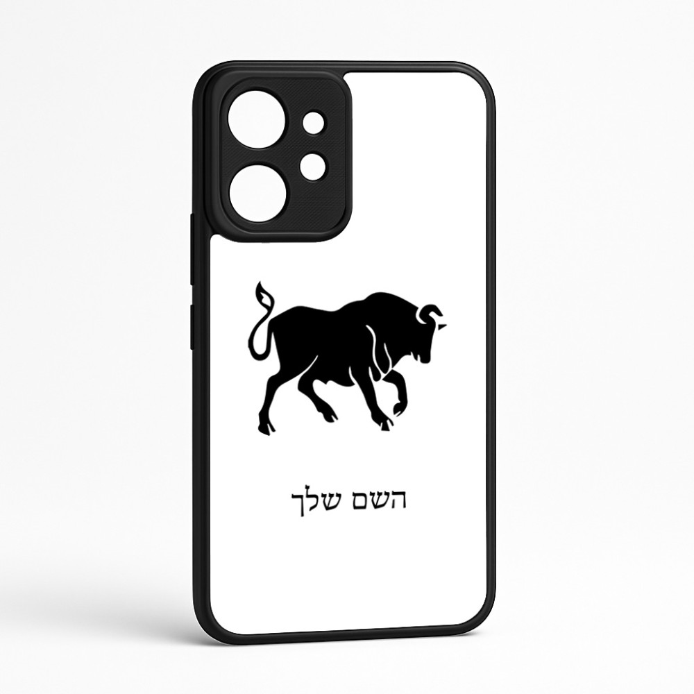 כיסוי בעיצוב אישי עם השם שלך לדגם - Realme GT 8 Pro 5G בעיצוב מזלות - שור