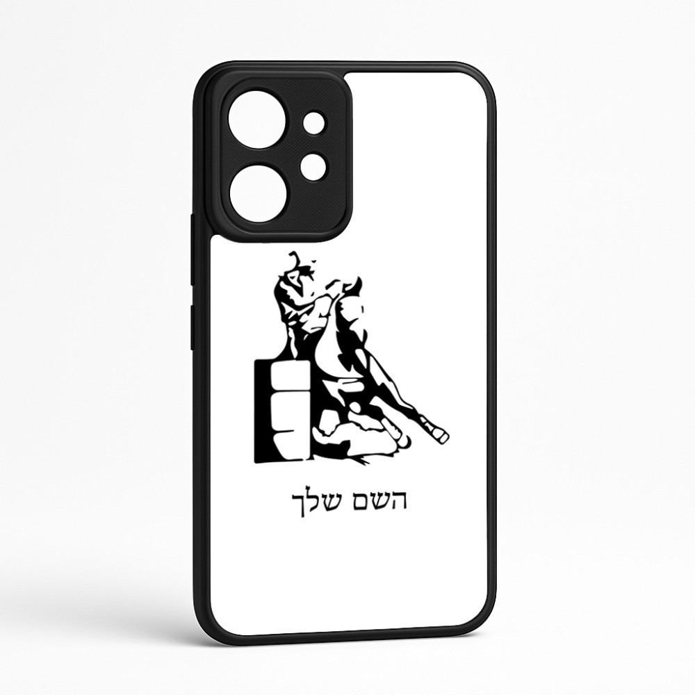 כיסוי בעיצוב אישי עם השם שלך לדגם - Realme GT 8 Pro 5G בעיצוב קאוגירל
