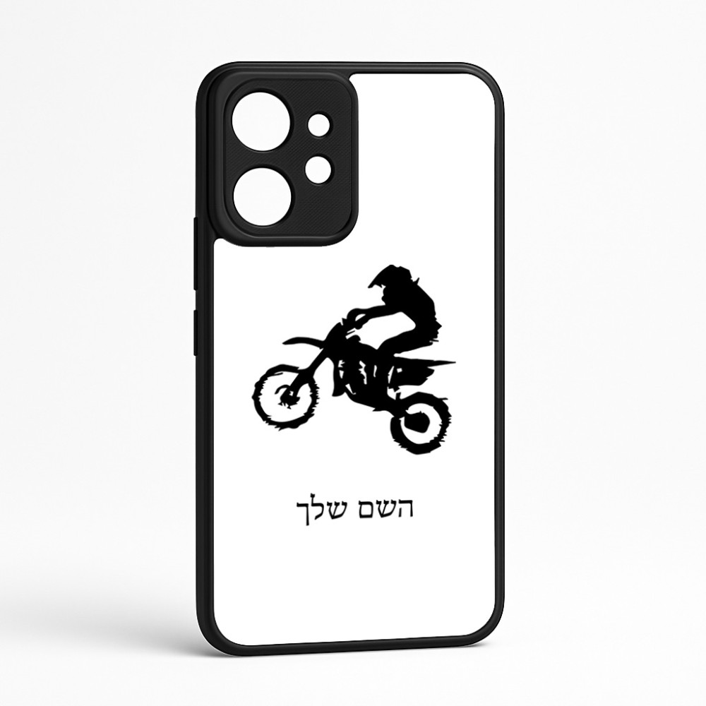 כיסוי בעיצוב אישי עם השם שלך לדגם - Realme GT 8 Pro 5G בעיצוב מוטוקרוס
