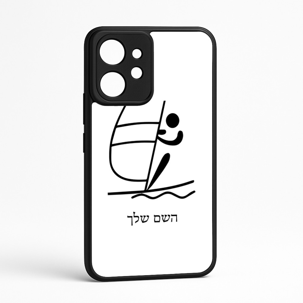 כיסוי בעיצוב אישי עם השם שלך לדגם - Realme GT 8 Pro 5G בעיצוב שייט אולימפי