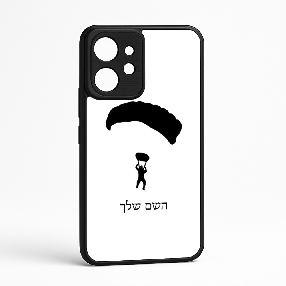 כיסוי בעיצוב אישי עם השם שלך לדגם - Realme GT 8 Pro 5G בעיצוב צניחה חופשית