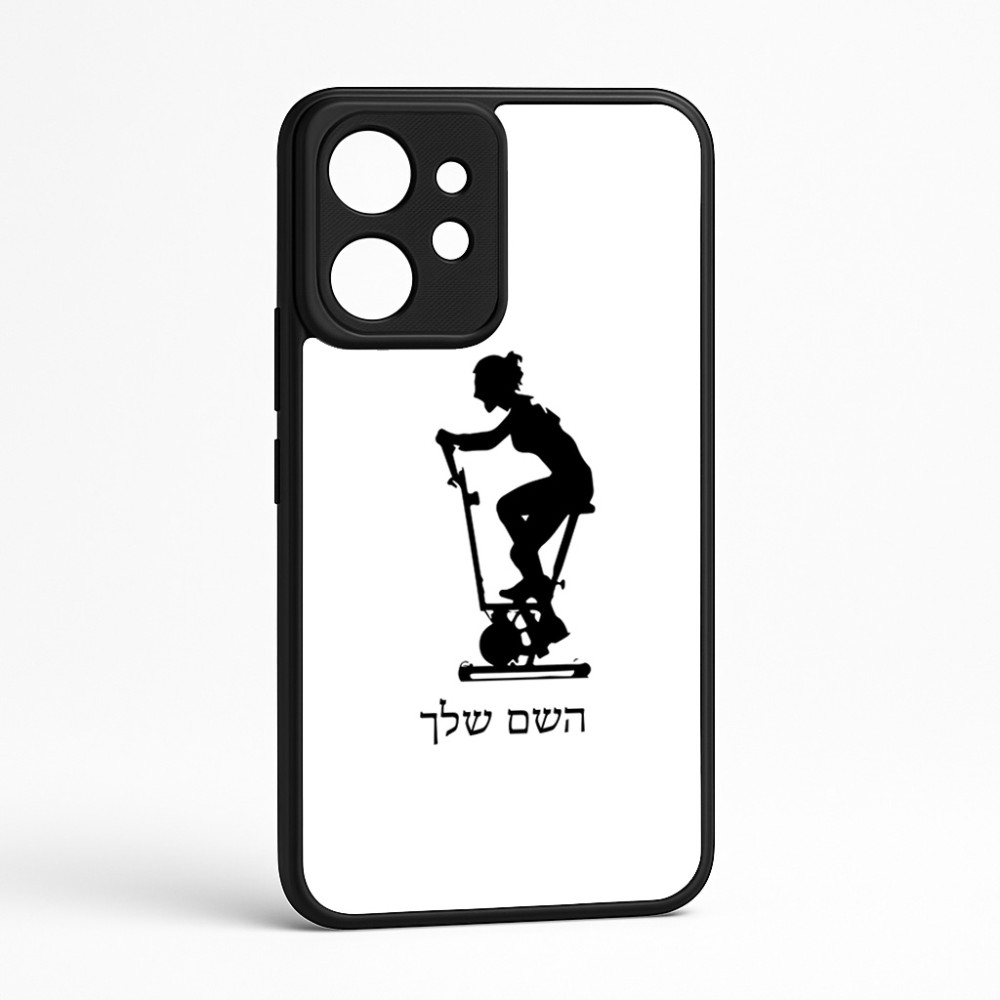 כיסוי בעיצוב אישי עם השם שלך לדגם - Realme GT 8 Pro 5G בעיצוב אימון ספינינג - אישה