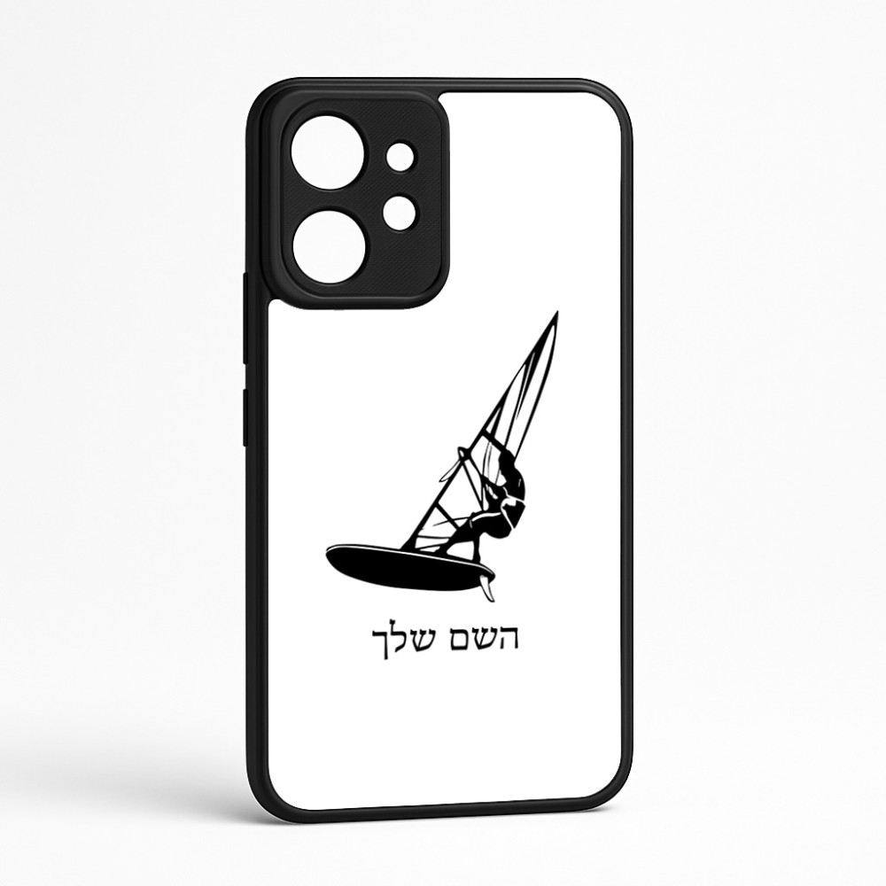 כיסוי בעיצוב אישי עם השם שלך לדגם - Realme GT 8 Pro 5G בעיצוב לגלוש - גלישה - שייט
