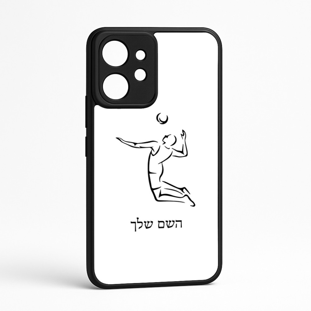 כיסוי בעיצוב אישי עם השם שלך לדגם - Realme GT 8 Pro 5G בעיצוב שחקן כדורעף