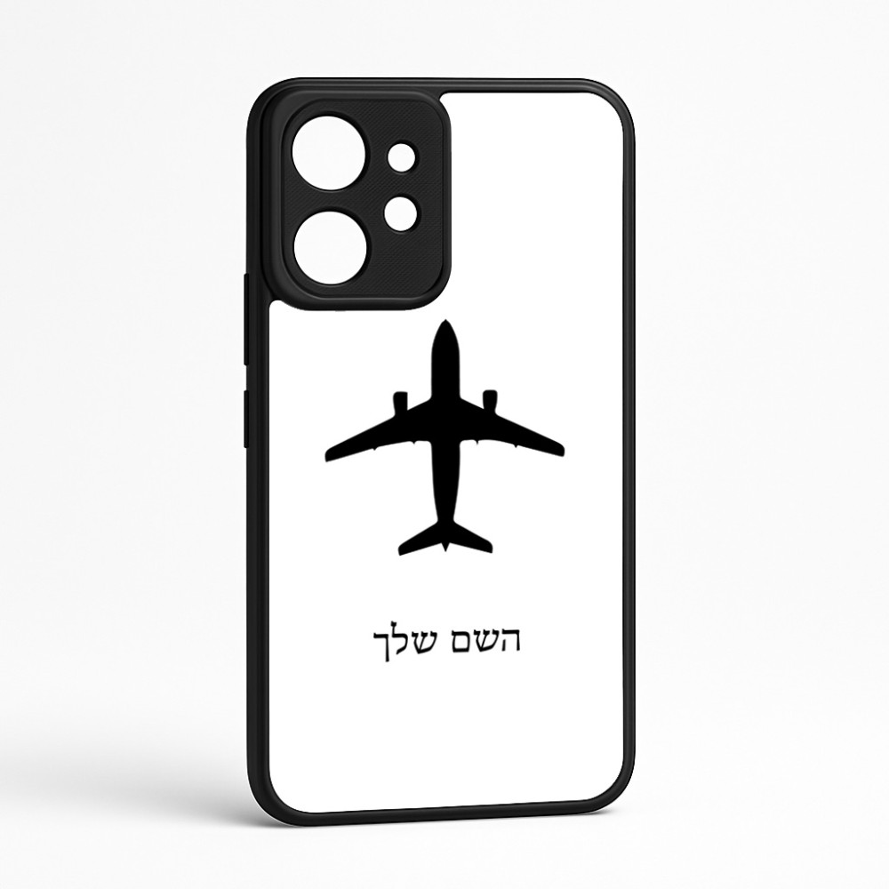 כיסוי בעיצוב אישי עם השם שלך לדגם - Realme GT 8 Pro 5G בעיצוב טייס - טייס
