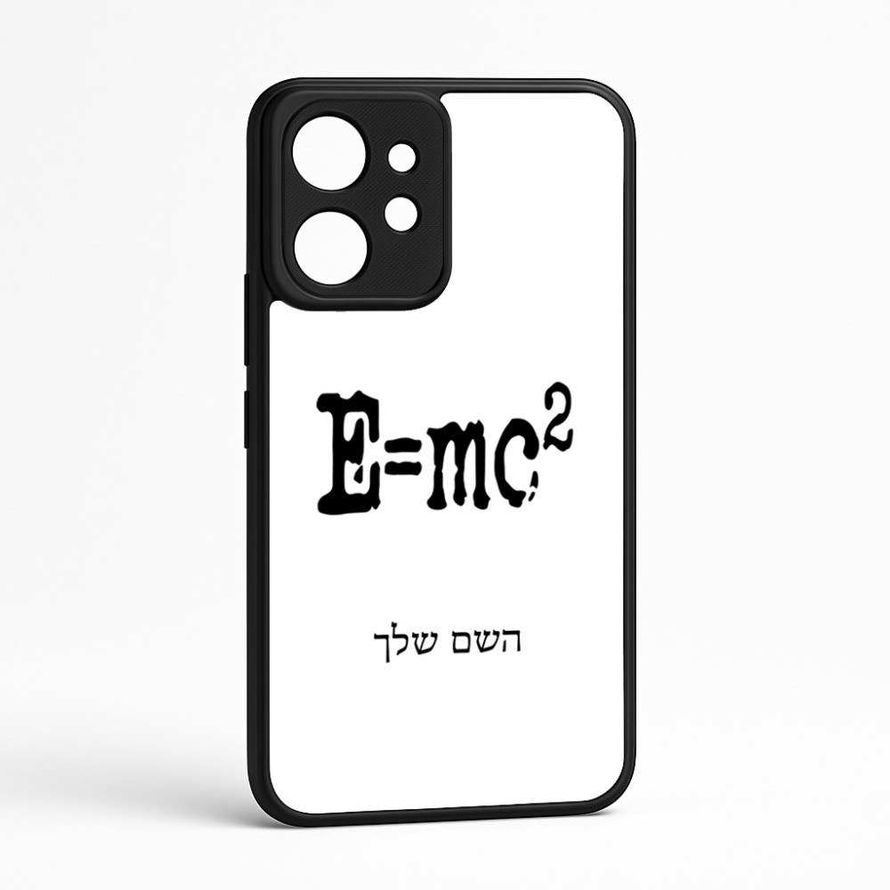 כיסוי בעיצוב אישי עם השם שלך לדגם - Realme GT 8 Pro 5G בעיצוב נוסחת אלברט איינשטיין