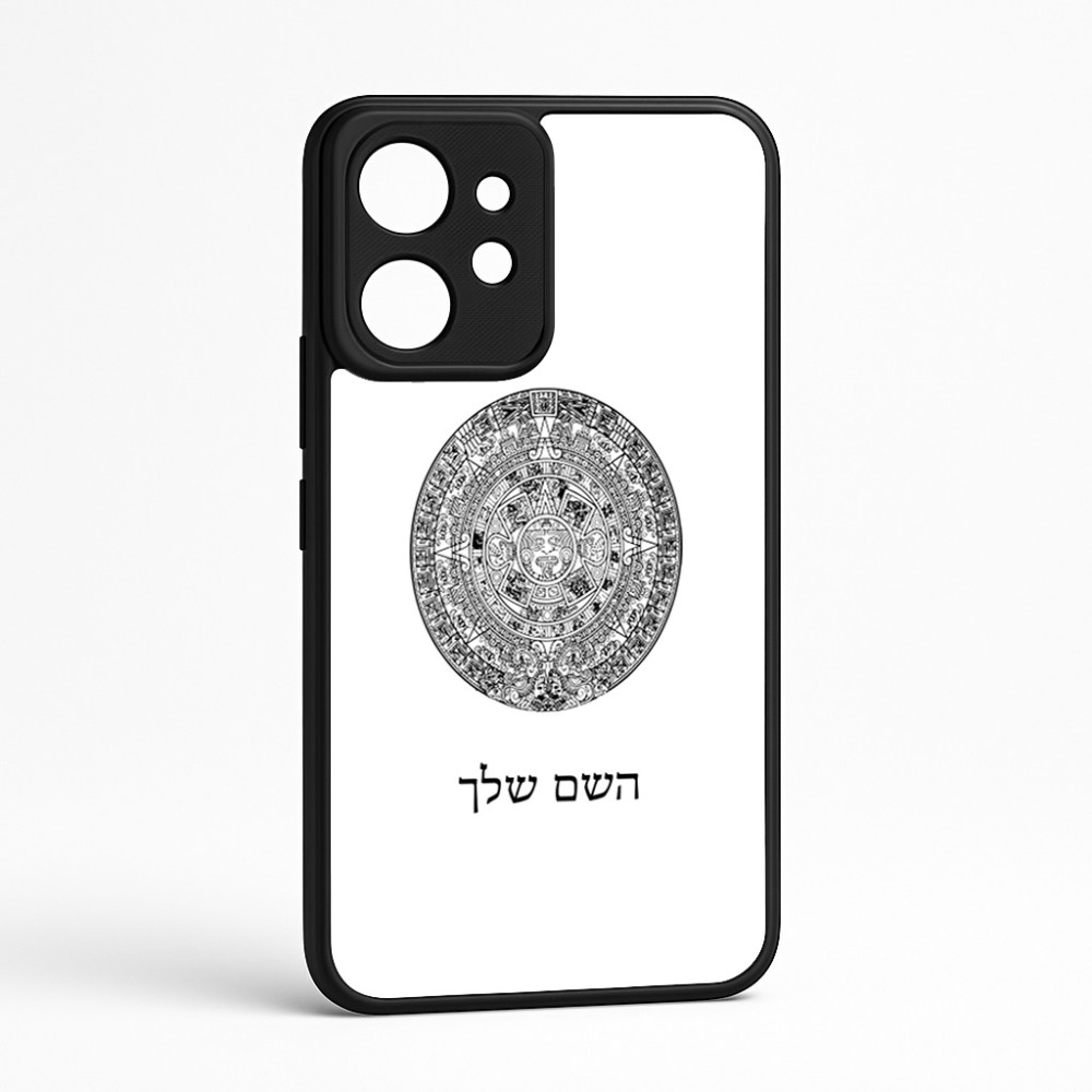כיסוי בעיצוב אישי עם השם שלך לדגם - Realme GT 8 Pro 5G בעיצוב לוח שנה אצטקי של המאיה
