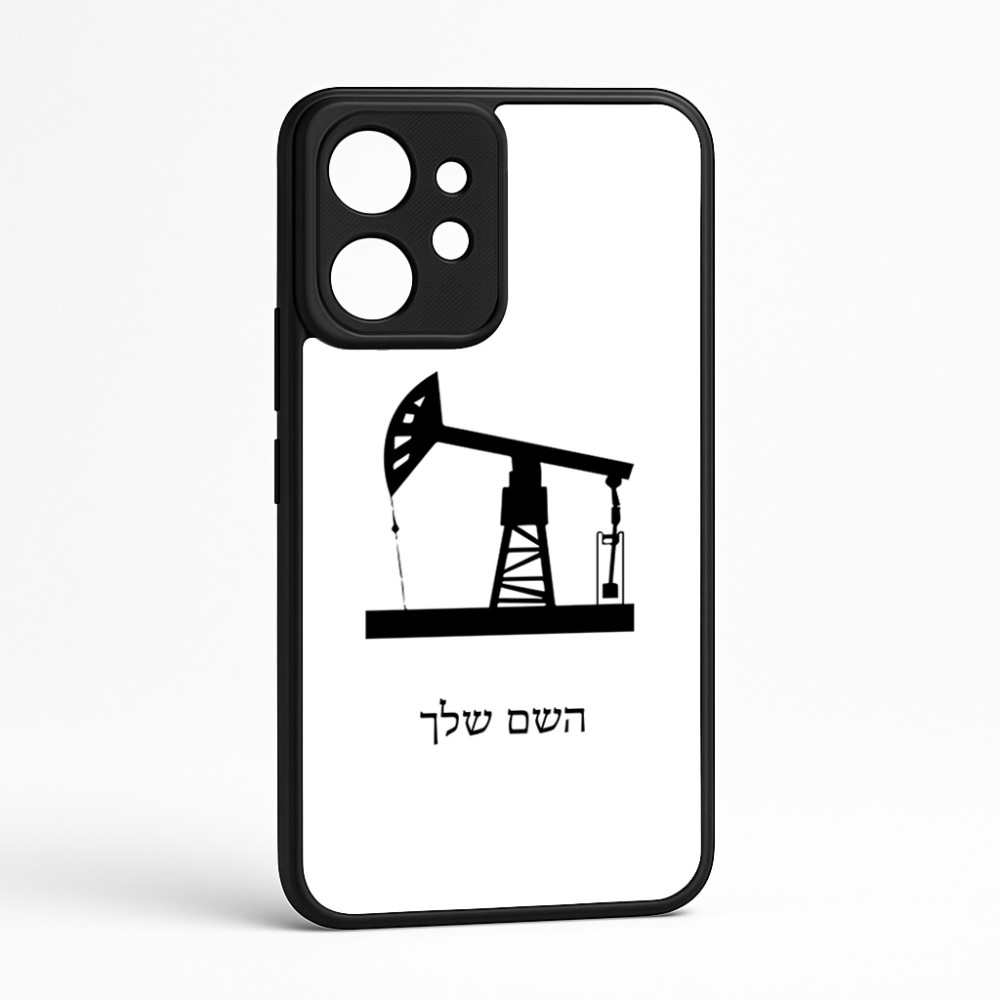 כיסוי בעיצוב אישי עם השם שלך לדגם - Realme GT 8 Pro 5G בעיצוב באר נפט