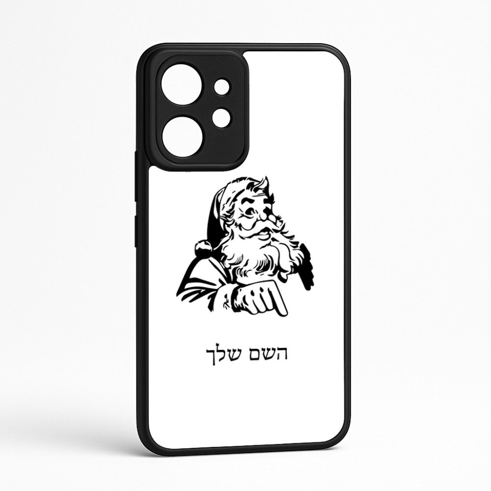 כיסוי בעיצוב אישי עם השם שלך לדגם - Realme GT 8 Pro 5G בעיצוב סנטה קלאוס