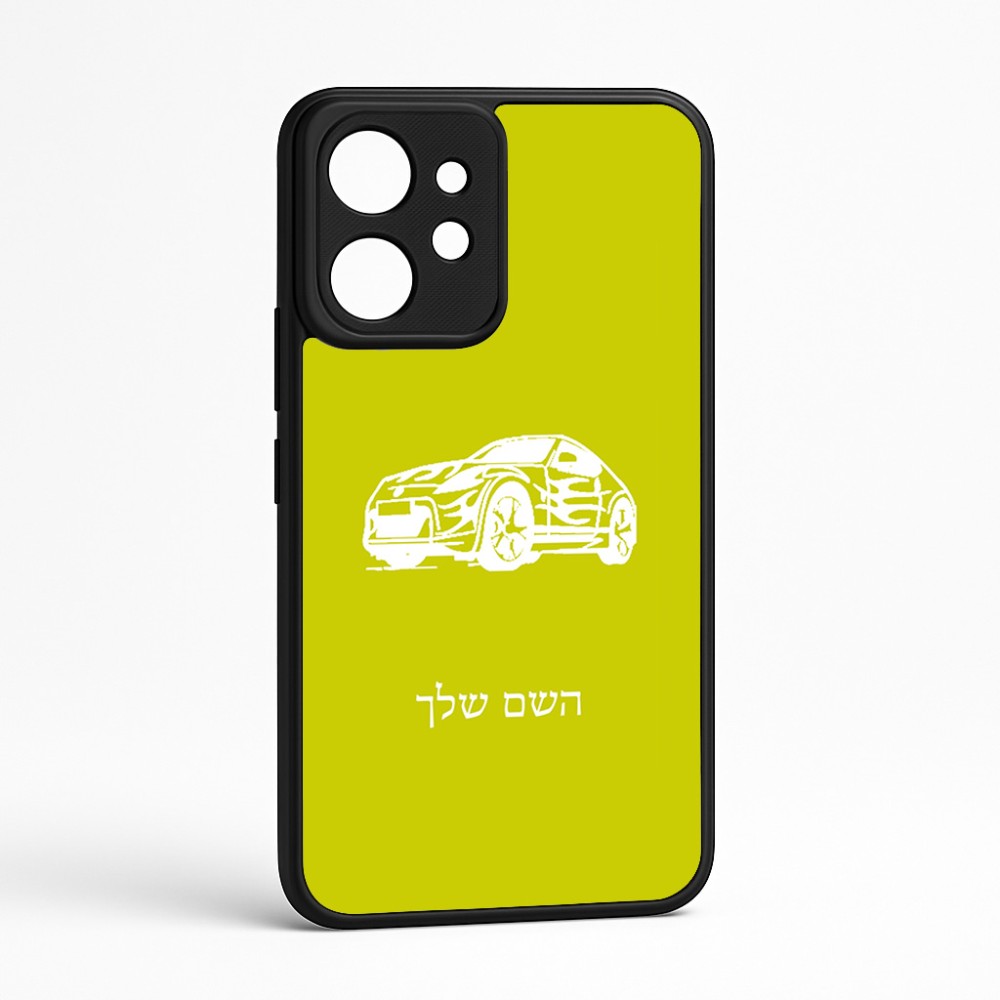 כיסוי בעיצוב אישי עם השם שלך לדגם - Realme GT 8 Pro 5G בעיצוב מכונית