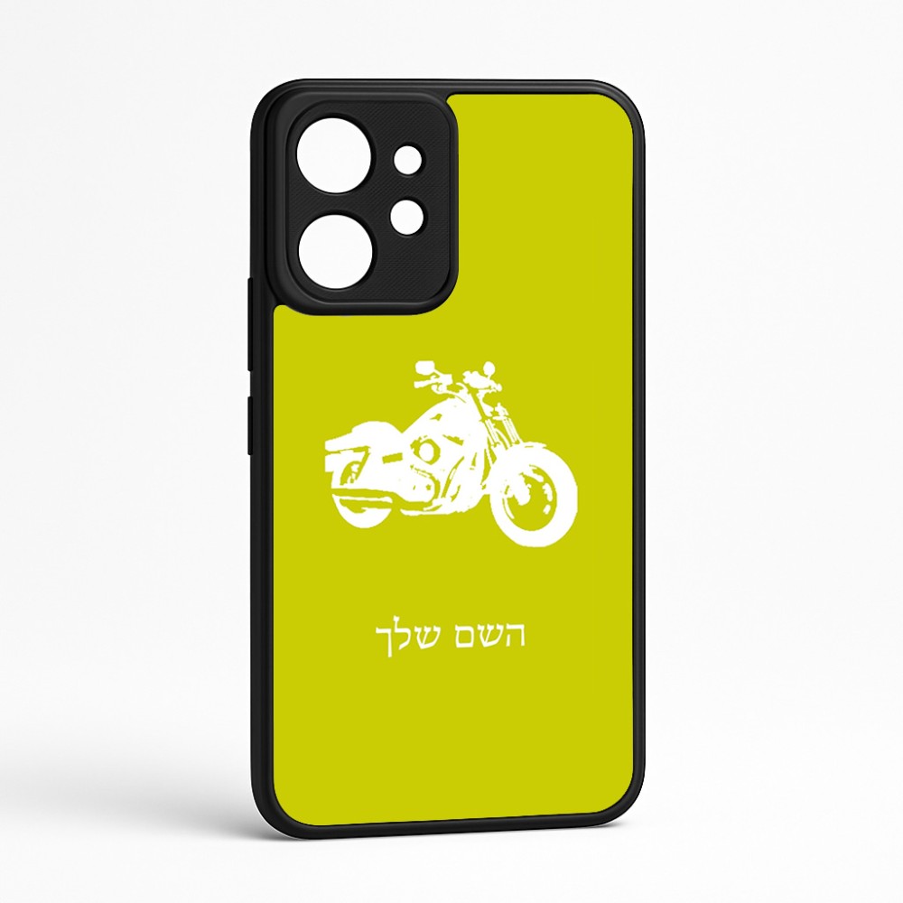 כיסוי בעיצוב אישי עם השם שלך לדגם - Realme GT 8 Pro 5G בעיצוב הארלי-דיווידסון